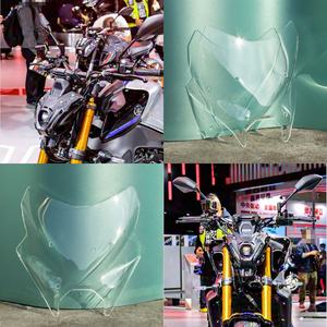ชิลด์หน้ารถมอเตอร์ไซค์ Yamaha MT-09 ปี 2024-2025 รุ่น Universal Fit ทำจากโพลีคาร์บอเนต พร้อมการรับประกัน 10 ปี - Product Image 5