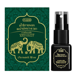Oem Thai Olifant Delay Spray 10Ml Voor Mannen 100% Natuurlijke Op Water Gebaseerde Buitenlandse Handel Seksspeeltje Adelaar Hoofd 75000 Groothandel - Product Image 1
