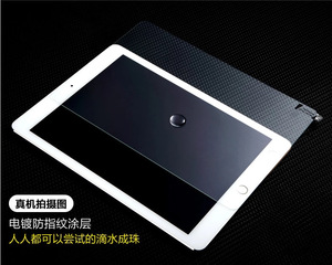 Tempered glass bảo vệ màn hình cho ipad 10.2 pro 9.7 10.5 11 12.9 không khí 2 3 4 mini 5 bảo vệ màn hình - Product Image 6