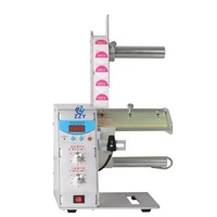 Machine automatique de décollement d'étiquettes, distributeur d'étiquettes autocollantes, machine à décoller les étiquettes, séparateur d'autocollants, décolleuse d'étiquettes