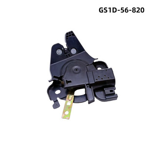 Mecanismo de Cierre de Maletero Mazda GS1D-56-820 Negro, Pieza de Repuesto para Mazda 6 - Product Image 4