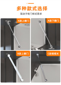 Varilla de soporte hidráulico para puerta de armario, soporte de presión de aire Tatami en tocador, amortiguador de puerta abatible, amortiguación - Product Image 3