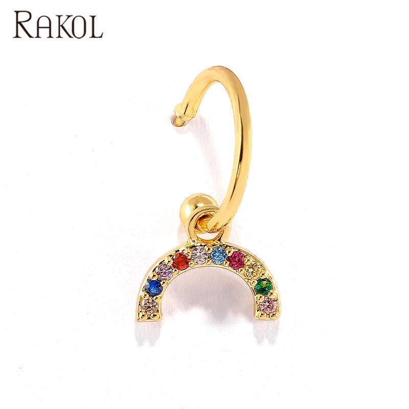 หินสีทอง