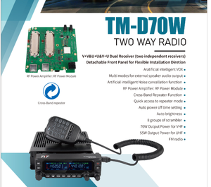 TYT TM-D70W Ricetrasmettitore Radio Amatoriale a Lungo Raggio 100 km, 70W, Banda Singola VHF o UHF - Product Image 6