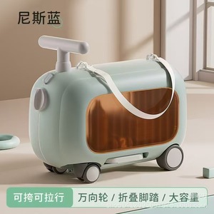 Childrens Luggage Scooter 1-3 Years Old Foldable Four Wheel Ride On Toy For Kids - Product Image 3
