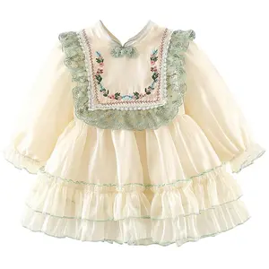 Fancy Dress For Girls kids Princess Style Birthday Fashionable Party Dress For 1-3 Years Old Infant Girls