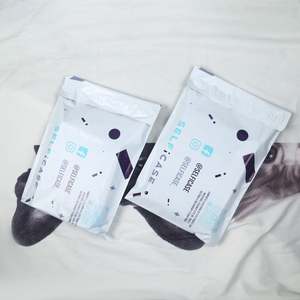 Customized Recyclable Ldpe Poly Mailer Courier Shipping <b>Packaging</b> <b>Bags</b> for Clothes With Logo Printing Eco Friendly Parcel <b>Bag</b> - Product Image 2