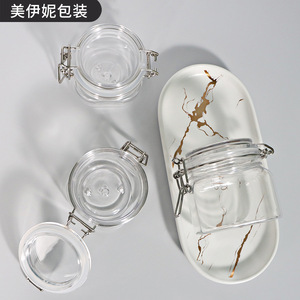 Pet Honey Plastic Airtight Transparent Food Jars With Snap On <b>Clips</b> Tea Canisters For Grains And Cereals - Product Image 2