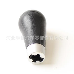 Pommeau de levier de vitesse pour Honda Civic, Transmission manuelle à 5 vitesses, conception ergonomique, couverture en cuir noir - Product Image 3