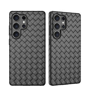 Étui tissé respirant pour <span class=keywords><strong>Samsung</strong></span> <span class=keywords><strong>Galaxy</strong></span> S26 S25 Ultra, protection intégrale, antichoc, coque de téléphone - Product Image 1