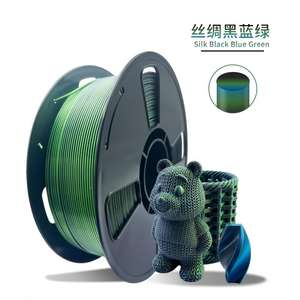 Silk Tri Color Coextrusion <b>PLA</b> <b>Filament</b> 175mm 1kg Rainbow Red Blue Green 3D Printer Consumable OEM ODM Service - Product Image 4