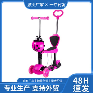 Childrens Scooter 5 In 1 Mini Walker Three Wheel <b>Pedal</b> <b>Car</b> Green For 2 To 4 Years Old Kids - Product Image 4