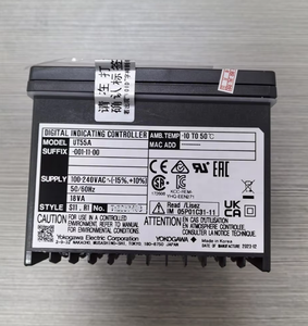 Controlador de Temperatura de Nivel Medio Yokogawa UT55A-001-11-00 Original de Japón, UT55A/UT52A de Alto Rendimiento, Plástico, USB, OEM/ODM - Product Image 3