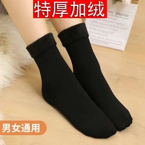 <b>Winter</b> Fleece Lined Thickened Floor <b>Socks</b> Dark Skin Mid Calf Non Slip Women's <b>Socks</b> - Product Image 4