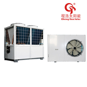 Cheng Hao <b>Solar</b> Energy Air Source Heat <b>Pump</b> 380V R-410A Metal Energy Saving Commercial Heating Water System - Product Image 2