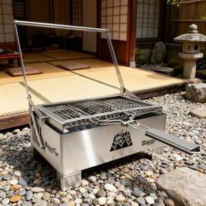 Parrilla de Carbón con Excelente Retención de Calor, Accesorios para Parrilla de Carbón para Asados al Estilo Argentino y Barbacoas Familiares - Product Image 1