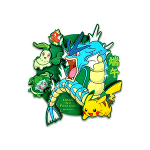 YQ Stock 100% Original Coffret Cadeau Fête des Bateaux-Dragons 2026 Pokémon TCG Jeu de Table Boîte Mystère en Papier Écologique Jouet - Product Image 3