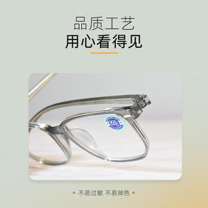 Montures de lunettes Danyang TR90 géométriques, monture complète hexagonale unisexe, confortables, pour verres correcteurs, modèle 3065 - Product Image 3