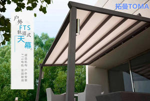 Toldo plegable eléctrico Toma, equipo de sombreado de girasol con marco de aleación de aluminio y toldo de sombra de vela acrílica - Product Image 3