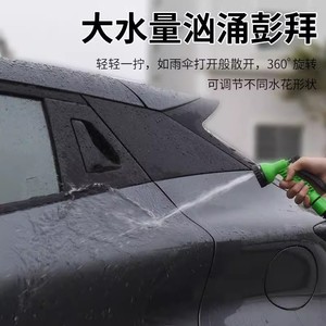 Juego de Manguera de Jardín QG con Pistola de Agua, Manguera Expandible de TPE de 30M, Herramienta Multifunción para Lavado de Autos y Riego de Jardines - Product Image 5