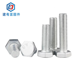 M5/M6/M8/M10 - Product Image 1