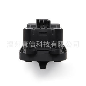 Interruptores de Control de Ventanas Eléctricas para Volvo XC60, Interruptores de Elevación, Aptos para ABS, Nuevos y Usados - Product Image 3