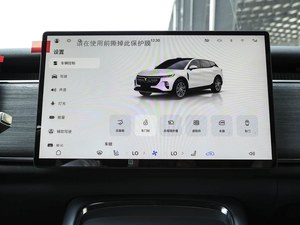 Nuevo Auto Eléctrico Voyah Zhiyin 2025, Edición de Tracción en las Cuatro Ruedas, <span class=keywords><strong>SUV</strong></span> Mediano - Product Image 6