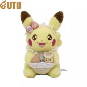 Serie de felpa de Pascua 2024: Yan Tu 'er, Bu Ba Rat, juguete de peluche, Pickup Super Doll-F - Product Image 3