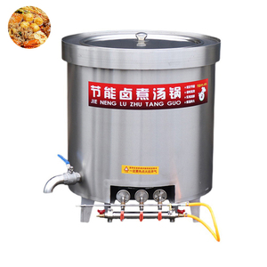 หม้อหุงต้มเชิงพาณิชย์ขนาดใหญ่ หม้อหุงต้มขนาดใหญ่เชิงพาณิชย์ หม้อต้มแก๊สเชิงพาณิชย์ - Product Image 3