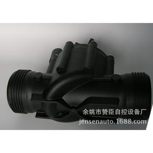 Válvula solenoide de pulso de CC de 9V de gran diámetro Zw Zanchen para control de agua en riego agrícola con revestimiento de goma y cubierta de PVC - Product Image 1