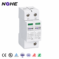 Parafoudre AC SPD 4 pôles 1P+N 1P 2P 3P 4P 20KA 40KA 230V 380V Dispositif de protection contre les surtensions SPD
