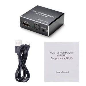 Convertitore HDMI 4K a HDMI e <span class=keywords><strong>Audio</strong></span> SPDIF Toslink Ottico 5.1ch 2.1ch Accessorio <span class=keywords><strong>Video</strong></span> e <span class=keywords><strong>Audio</strong></span> - Product Image 6