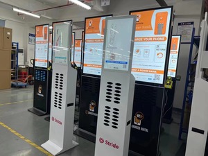 Trạm sạc dự phòng chống nước giá gốc nhà máy, trạm sạc điện thoại tại trung tâm thương mại, nhà hàng, máy bán hàng tự động, trạm cho thuê pin dự phòng - Product Image 2