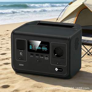 Estación de Energía Portátil de 300W 220V con Batería de Litio Ferrofosfato, Tecnología GaN, Cargador Rápido 2 en 1 para Hogar, Camping y Pesca - Product Image 5