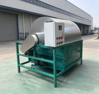 Machine de torréfaction commerciale de qualité supérieure pour noix, soja, haricots mungo, haricots rouges et céréales