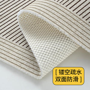 Alfombra Antideslizante para Baño, Rectangular, con Rayas, de PVC, Antideslizante, para Uso Doméstico - Product Image 3