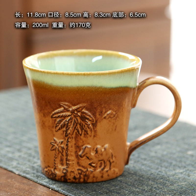 Taza de camello del desierto (con asa) - verde azulado