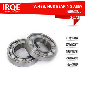 Roulement de roue avant IRQE 90363-43001 pour Toyota Fortuner TGN156 2.7L 2016-2017 - Product Image 3