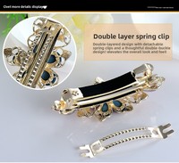 Barrette à cheveux en strass, clip à ressort automatique, accessoire pour cheveux pour femmes et filles, maintien antidérapant pour cheveux épais ou fins