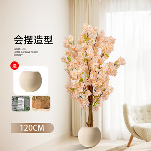 Decorazione dell'albero dei fiori di ciliegio al piano interno grande pianta verde albero di pesco a lunga durata - Product Image 5