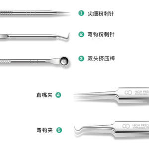 Haier – ensemble d'aiguilles anti-acné en acier inoxydable, 5 pièces, pour le visage, éliminateur de points noirs avec aiguilles à pointes fines, T9015 - Product Image 2