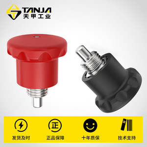 หมุดยึด TANJA รุ่น GN822 ขนาด M8 M12 M16 หัวกลมพลาสติก สำหรับงานกำหนดตำแหน่ง ใช้งานทั่วไป - Product Image 2