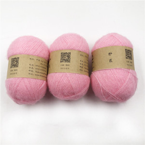 18NM 50g Fabbrica diretta mescolato napeed acrilico nylon spandex sciarpa maglione alize puffy a mano di lavoro a maglia del filato palla - Product Image 1