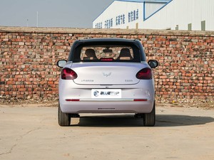 Wuling Bingo 2025 333 km Lingxi Édition Premium <span class=keywords><strong>Voiture</strong></span> Compacte Purement Électrique - Product Image 6