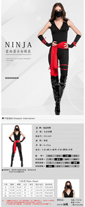 Disfraz de Guerrero <span class=keywords><strong>Ninja</strong></span> Enmascarado de <span class=keywords><strong>Anime</strong></span> para <span class=keywords><strong>Mujer</strong></span> Adulta, Disfraz de Halloween, Disfraz de Cosplay - Product Image 5