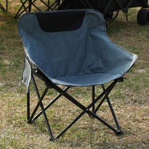 Custom Logo Portable <b>Camping</b> Backrest Direct Manufacturer Supply Modern Design Outdoor Folding Moon Chair - Product Image 3