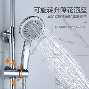 Juego de ducha oculto de latón Morning Dew, cabezal de lluvia de tres velocidades estilo Apple, rociador de mano para masaje, accesorios de baño - Product Image 2