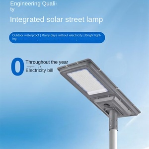 Farola Solar Integrada de Aleación de Aluminio, de un Solo Brazo, Impermeable, con Recubrimiento en Polvo, Solución de Iluminación Vial de 3M-12M, Resistente al Viento de 180km/h - Product Image 1