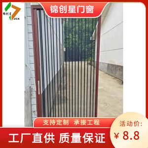 Folding Screen Door Stainless Steel <b>Mesh</b> <b>Insect</b> Resistant Entry Minimalist Design Easy Install - Product Image 5