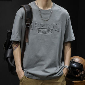 Maglietta da uomo oversize in cotone di <span class=keywords><strong>prima</strong></span> <span class=keywords><strong>classe</strong></span> stampa con Logo personalizzato - Product Image 2